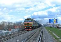 262-0039