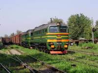  262-0200