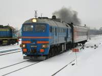 262-0318 