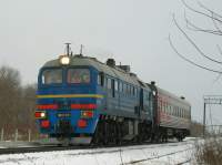 262-0202