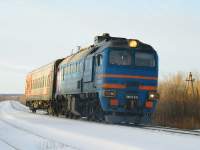 262-0318 