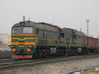 262-0017
