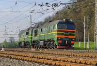 262-0130