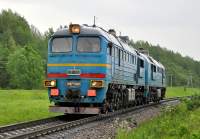 262-0360