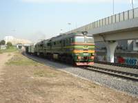 262-0001