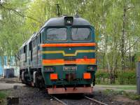 262-0033