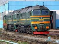  262-0003