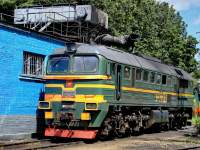   262-0063