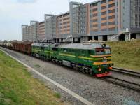  262-0083