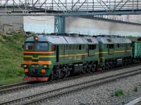 262-0039