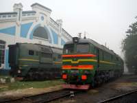 262-0044