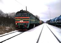  262-0333