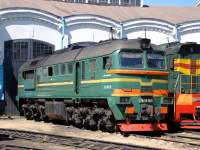  262-0026