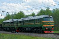 262-0040