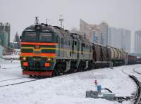  262-0063