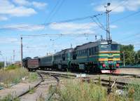 262-0016