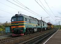 2M62-0018