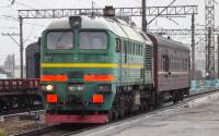 62-0062 (262-0062)