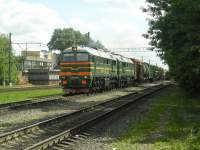   262-0045