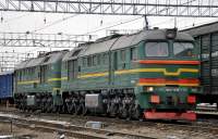 262-0040