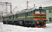 262-0040