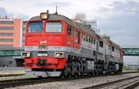 262-0139