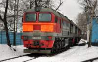  262-0012