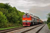 262-0132