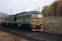  262-0005