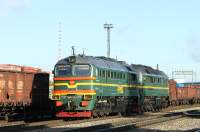 262-0063