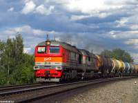 262-0017