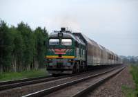 262-0383
