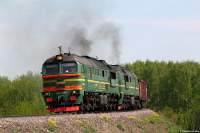 262-0026