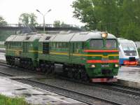 262-0236