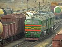  262-0242