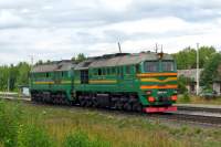 262-0011