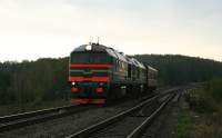 262-0138   