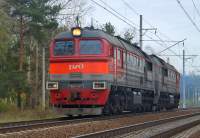 262-0017