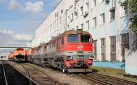 262-0085