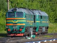 262-0012