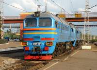 262-0237