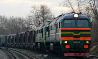 262-0045