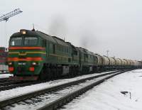  262-0042