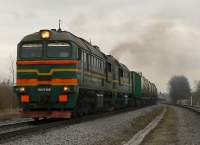  262-0001