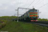 262-0048