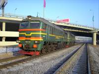 262-0001