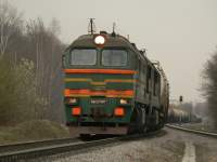 262-0017
