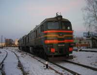 262-0131