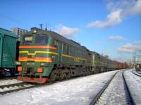 262-0040