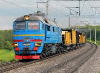   262-0300